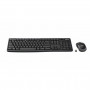 Logitech MK270 langaton näppäimistö ja hiiri | Euro Toimistotukut Oy