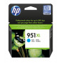 HP CN046AE (951XL) mustesuihkukasetti sininen | Euro Toimistotukut Oy
