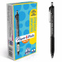 Paper Mate InkJoy 300 kuulakynä musta | Euro Toimistotukut Oy