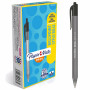 Paper Mate InkJoy 100RT kuulakynä musta | Euro Toimistotukut Oy
